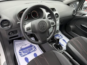 Обява за продажба на Opel Corsa (KATO НОВА)^(АГУ) ~8 900 лв. - изображение 11