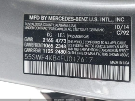 Mercedes-Benz C 300 * 4MATIC/LUXURY 4MATIC/SPORT 4MATIC * КЛИП - 19250 лв. / 9842.37 € - 95182463 9