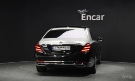 Mercedes-Benz S 500 | Mobile.bg � ����� ������ 4