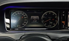 Mercedes-Benz S 500 | Mobile.bg � ����� ������ 8
