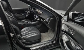 Mercedes-Benz S 500 | Mobile.bg � ����� ������ 10