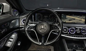 Mercedes-Benz S 500 | Mobile.bg � ����� ������ 13