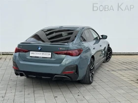 BMW i4 M50 xDrive ���� ���� | Mobile.bg � ����� ������ 2