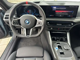 BMW i4 M50 xDrive ���� ���� | Mobile.bg � ����� ������ 11