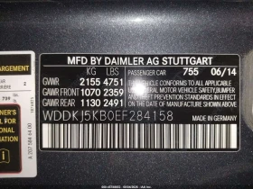 Mercedes-Benz E 350 * CARFAX * ОПЦИЯ ЗА ФИНАНСИРАНЕ *  | Auto.bg — изображение 9