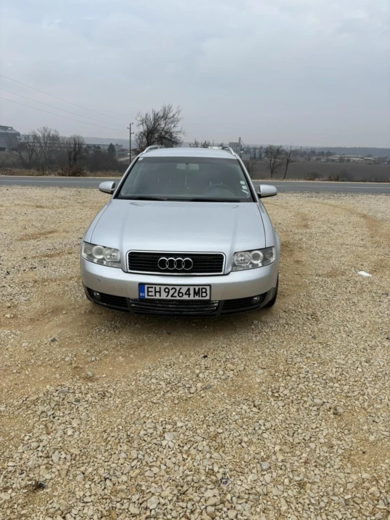 Audi A4, снимка 1 - Автомобили и джипове - 48156630