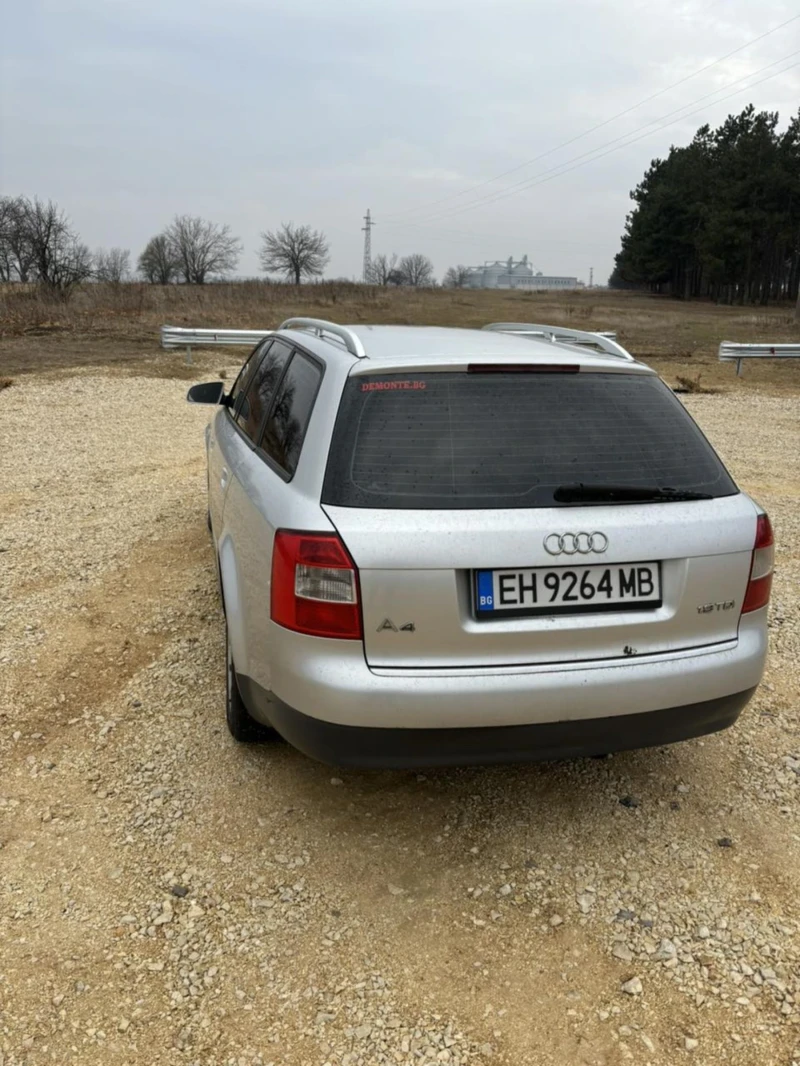 Audi A4, снимка 4 - Автомобили и джипове - 48156630