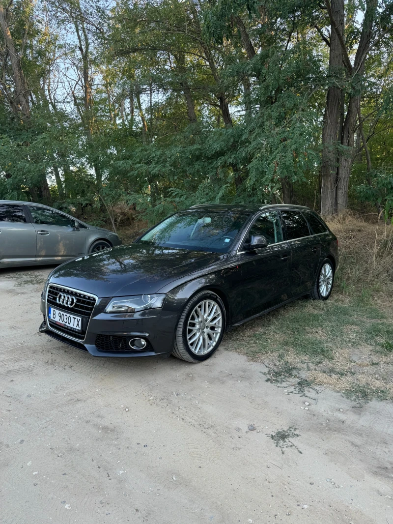 Audi A4 3.0TDI, снимка 1 - Автомобили и джипове - 49292388