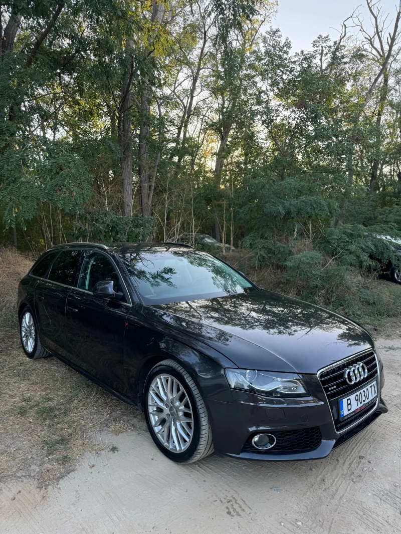 Audi A4 3.0TDI, снимка 3 - Автомобили и джипове - 49292388