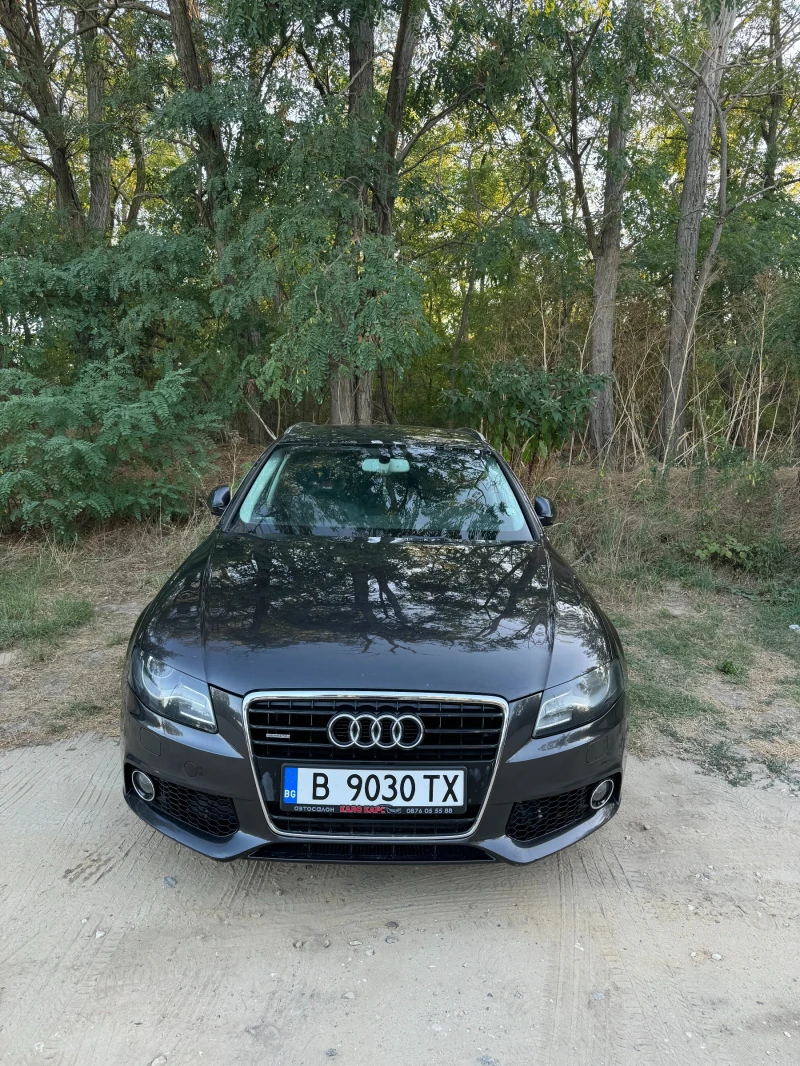 Audi A4 3.0TDI, снимка 2 - Автомобили и джипове - 49292388