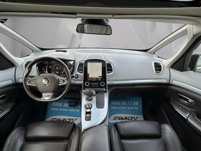 Renault Espace 1.8TCE INITIALE 4CONTROL HEAD-UP KEYLESSGO ПАНОРАМ, снимка 10 - Автомобили и джипове - 52437979