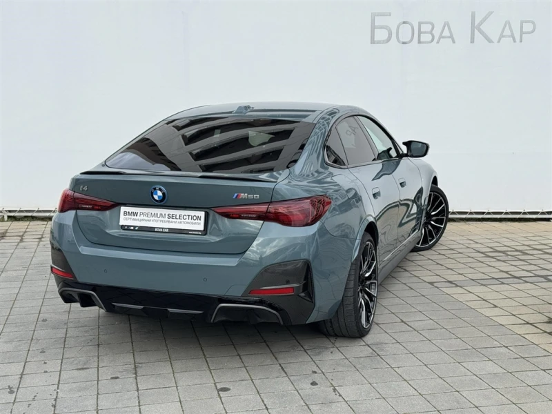 BMW i4 M50 xDrive Гран Купе, снимка 2 - Автомобили и джипове - 53166987