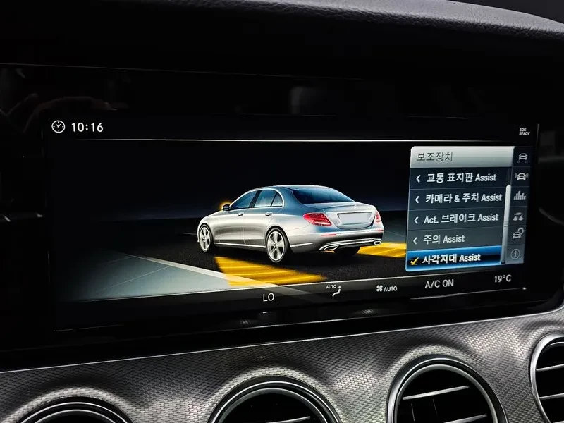 Mercedes-Benz E 200 Avantgarde, снимка 16 - Автомобили и джипове - 56018161