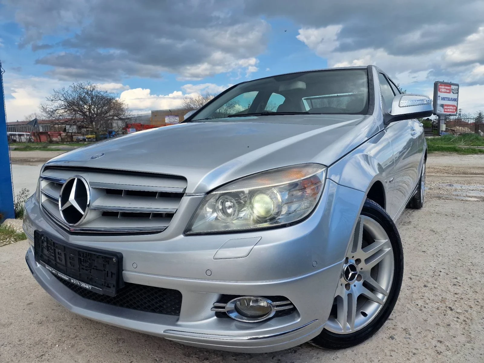 Mercedes-Benz C 320 AWANGAR! АВТОМАТ! НАВИ! 4Х4!  | Mobile.bg — изображение 1