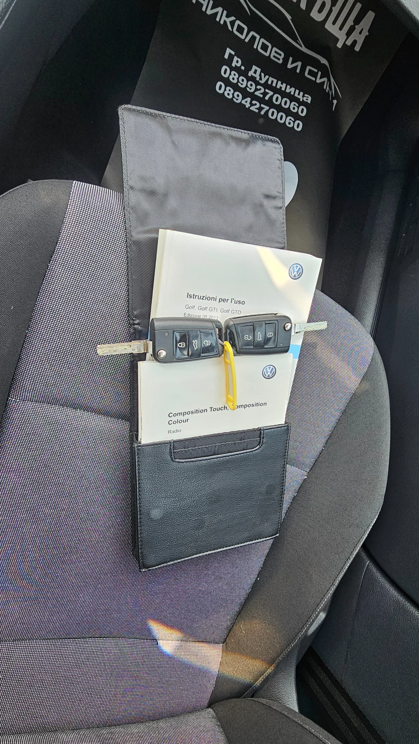 VW Golf 1.6TDI - изображение 10