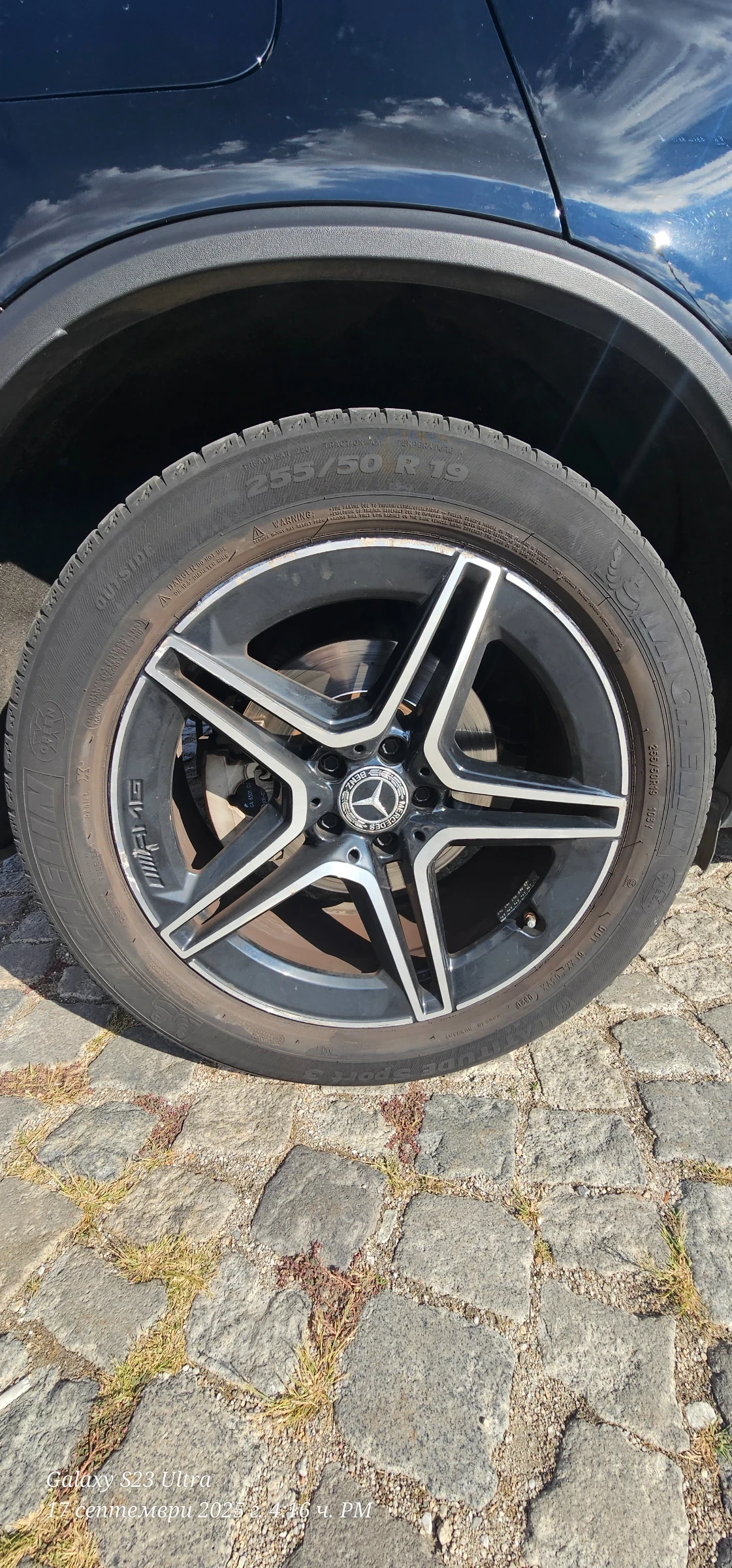 Mercedes-Benz GLC 200 Coupe 4matic 9G - изображение 7
