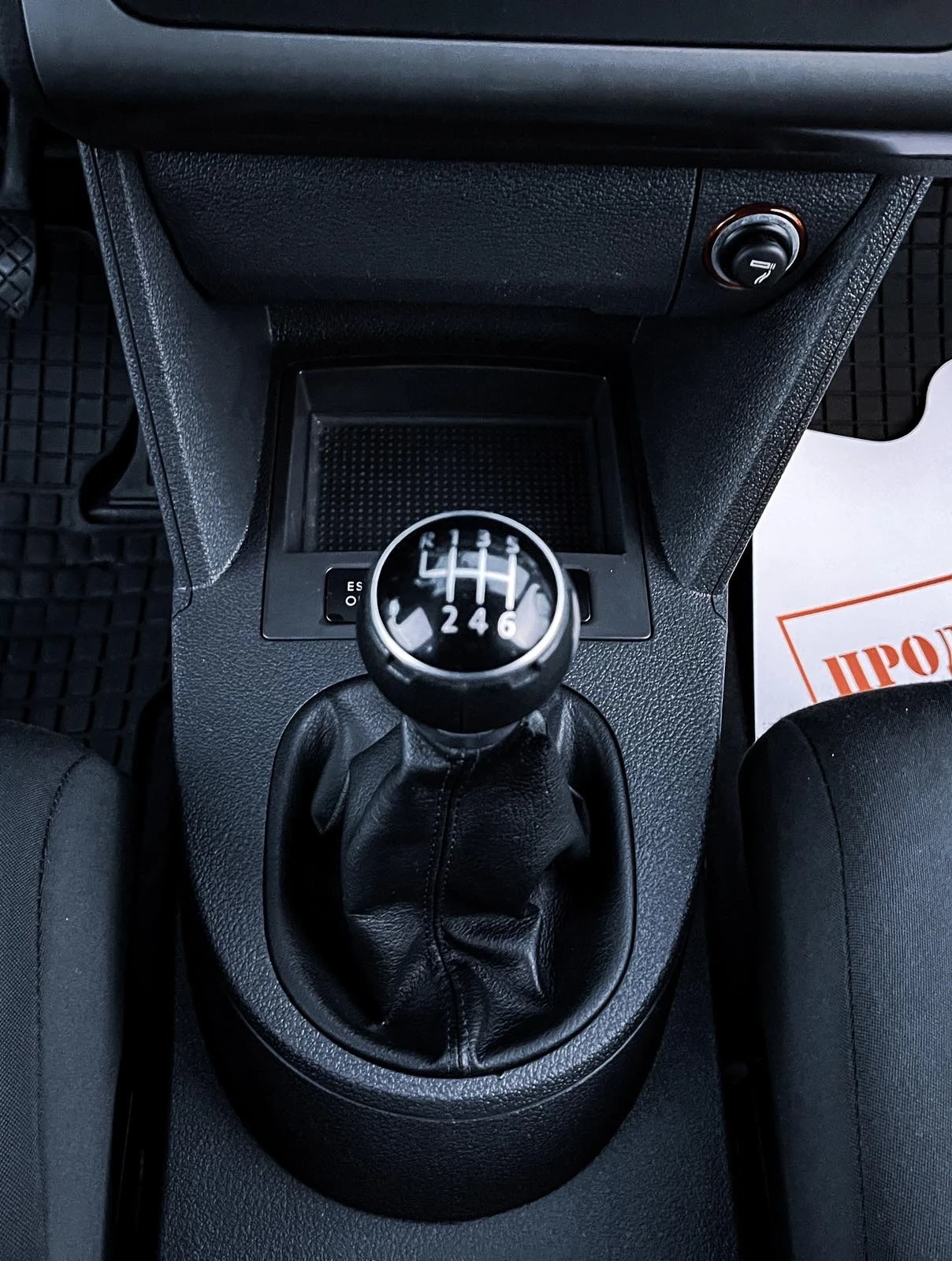 VW Touran 1.9 TDI 6  | Mobile.bg   15