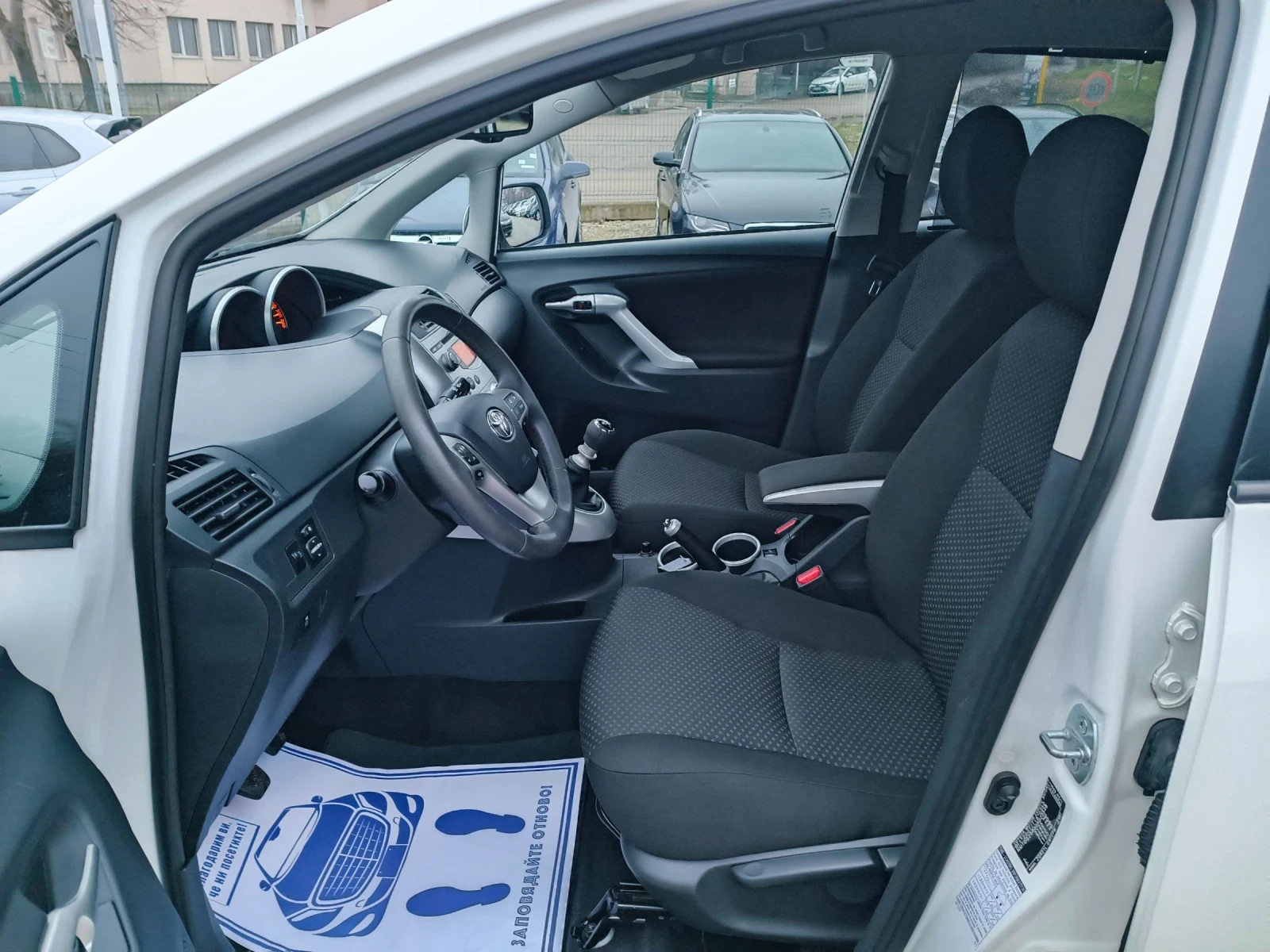 Toyota Verso 1.8i-147��-���������-�����-6��-KEYLESS-7� | Mobile.bg � ����������� 8