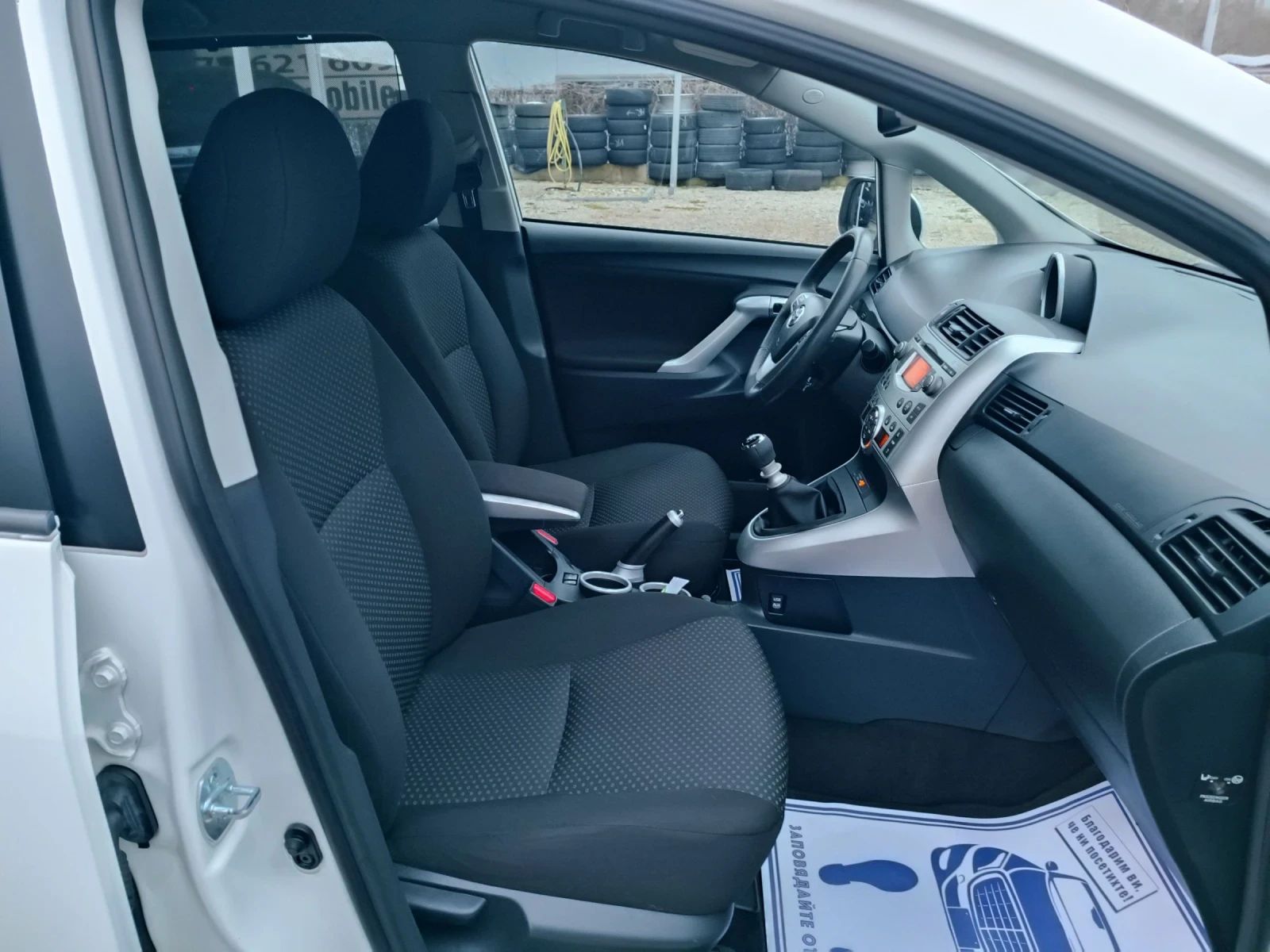 Toyota Verso 1.8i-147��-���������-�����-6��-KEYLESS-7� | Mobile.bg � ����������� 12