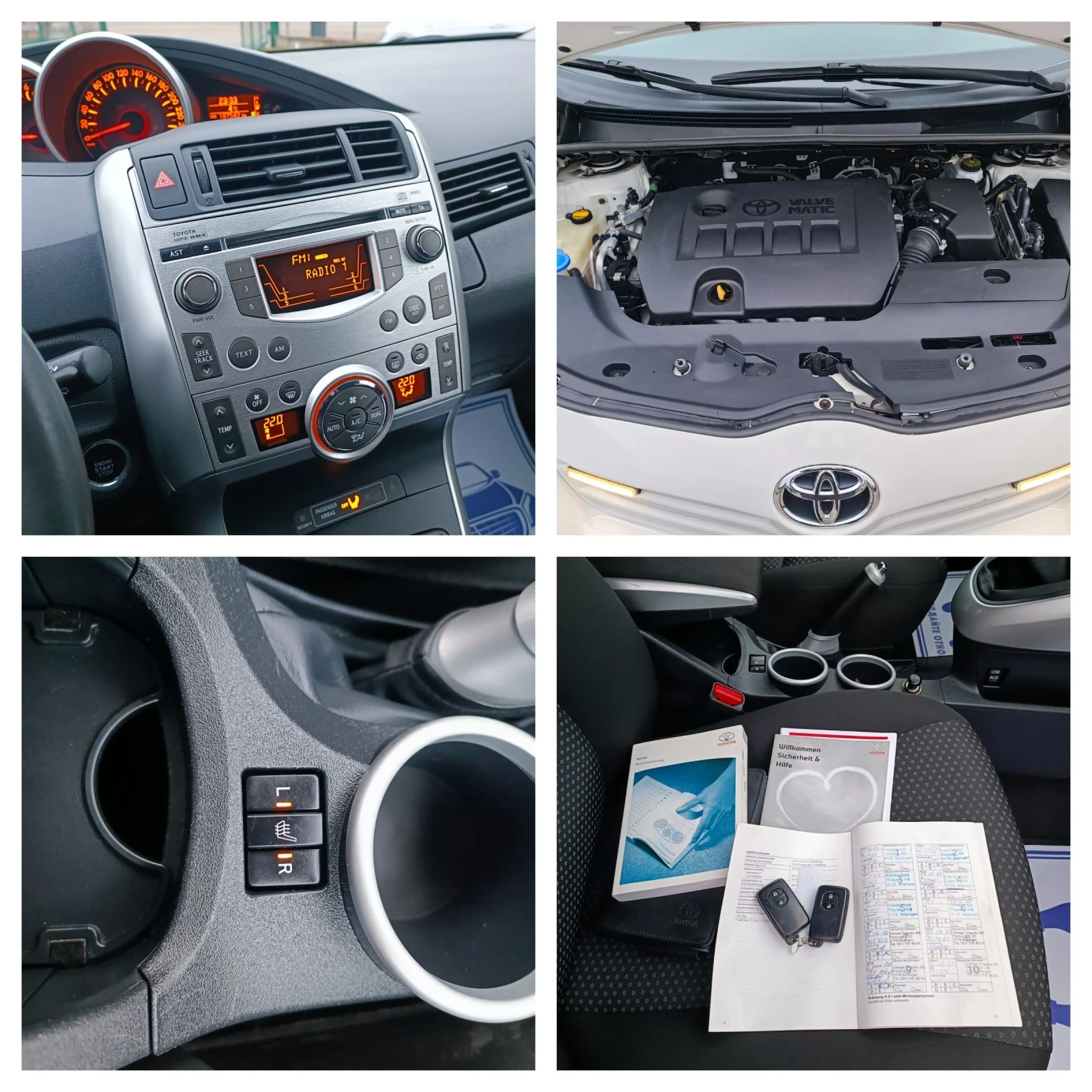 Toyota Verso 1.8i-147��-���������-�����-6��-KEYLESS-7� | Mobile.bg � ����������� 17