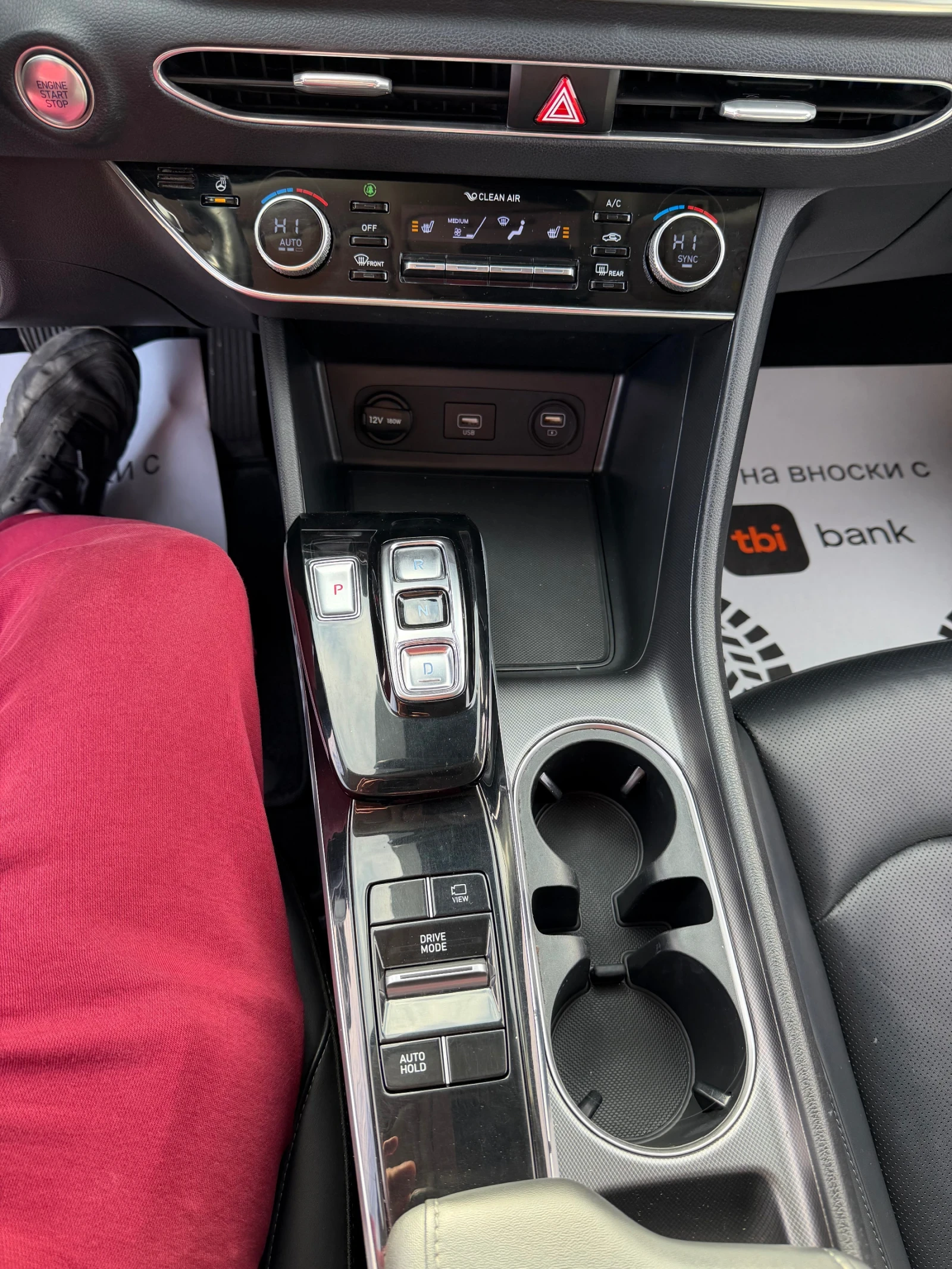 Hyundai Sonata НАЛИЧНА* LPG - изображение 10