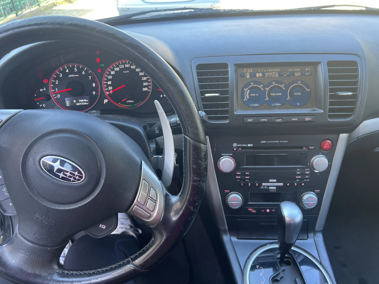 Subaru Legacy, снимка 6 - Автомобили и джипове - 54120346