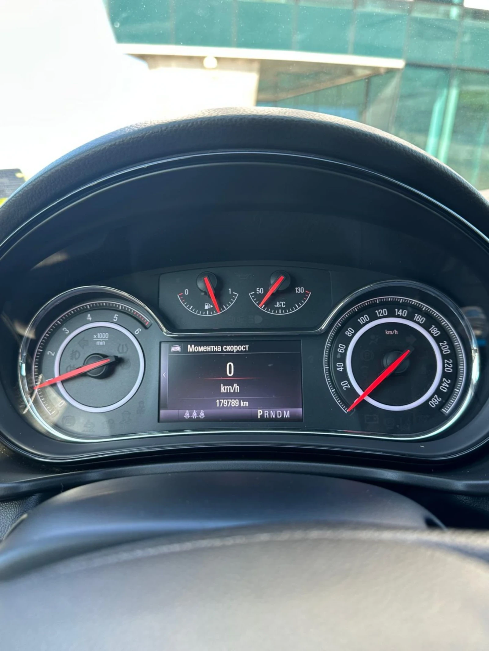 Opel Insignia Перфектен, снимка 7 - Автомобили и джипове - 54361696