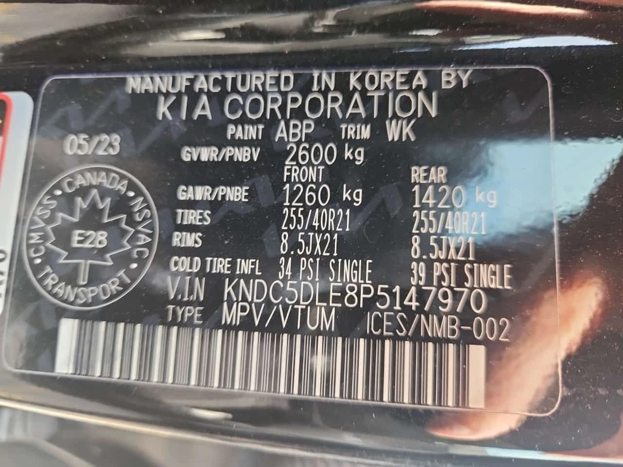 Kia EV6 GT / 360 / DISTRONIC / АВТОКРЕДИТ , снимка 16 - Автомобили и джипове - 54906710