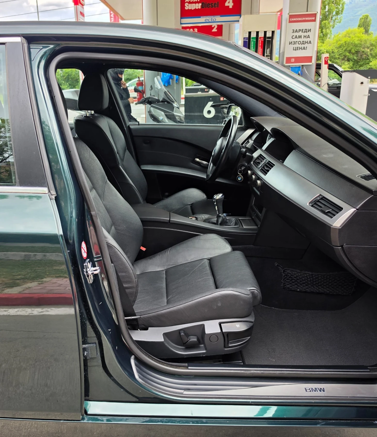 BMW 520 | Mobile.bg � ����������� 8