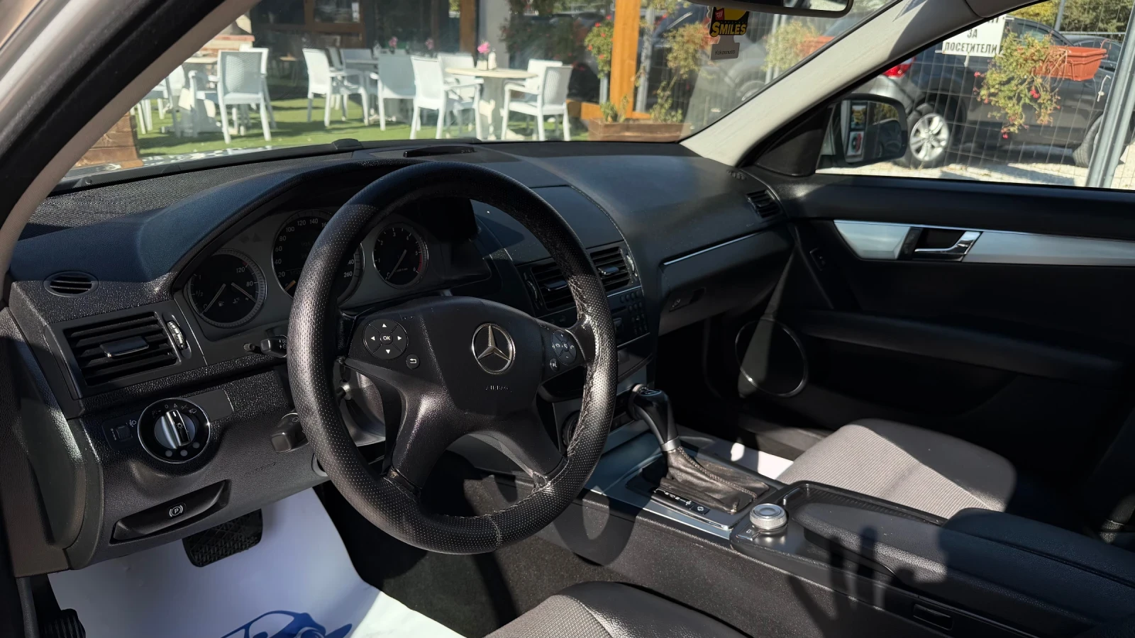 Mercedes-Benz C 220 ��� ���� �� ������ �������� | Mobile.bg � ����������� 7