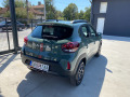 Dacia Spring регистриран - изображение 4