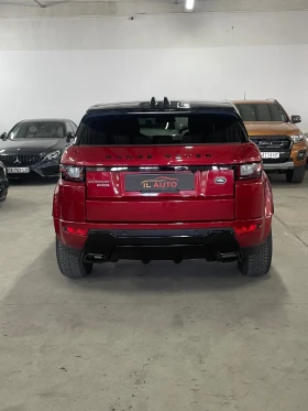 Land Rover Evoque HSE Dinamic/Meridian/head-uПанорама/камера/ФУЛЛ!!!, снимка 4