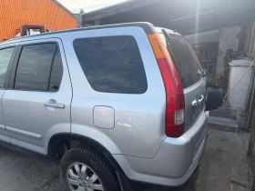 Honda Cr-v 2.0i, снимка 5