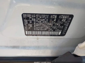 Nissan Rogue 1.5l Sv Fwd, снимка 9