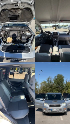 Toyota Rav4, снимка 10