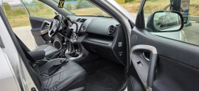 Toyota Rav4 2.2, снимка 5