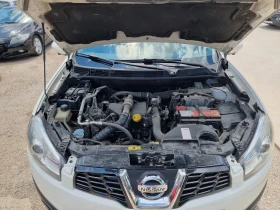 Nissan Qashqai 1.5DCI N-TEC - 12999 лв. - 42712302 17