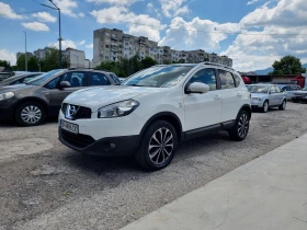 Nissan Qashqai 1.5DCI N-TEC - 12999 лв. - 42712302 3
