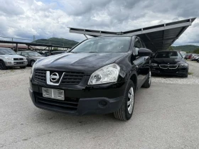 Nissan Qashqai 1.5DCI 107kc Italia | Mobile.bg    1