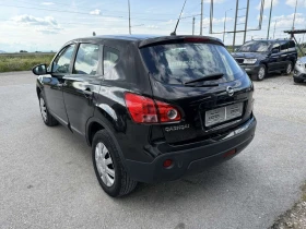 Nissan Qashqai 1.5DCI 107kc Italia | Mobile.bg    7