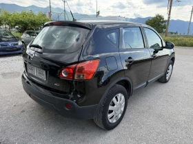 Nissan Qashqai 1.5DCI 107kc Italia | Mobile.bg    6
