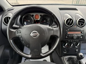 Nissan Qashqai 1.5DCI 107kc Italia | Mobile.bg    11