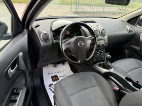 Nissan Qashqai 1.5DCI 107kc Italia | Mobile.bg    10