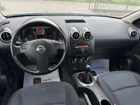 Nissan Qashqai 1.5DCI 107kc Italia | Mobile.bg    12