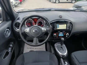 Nissan Juke 1.6= 4x4= AVTOMAT= NAVI= CAMERA 360= FACELIFT=  - 9150 € / 17895.84 лв. - 92457682 9