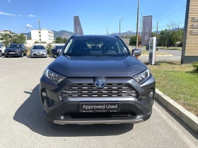 Toyota Rav4 2.5 HEV Executive 4х4 | Auto.bg — изображение 2