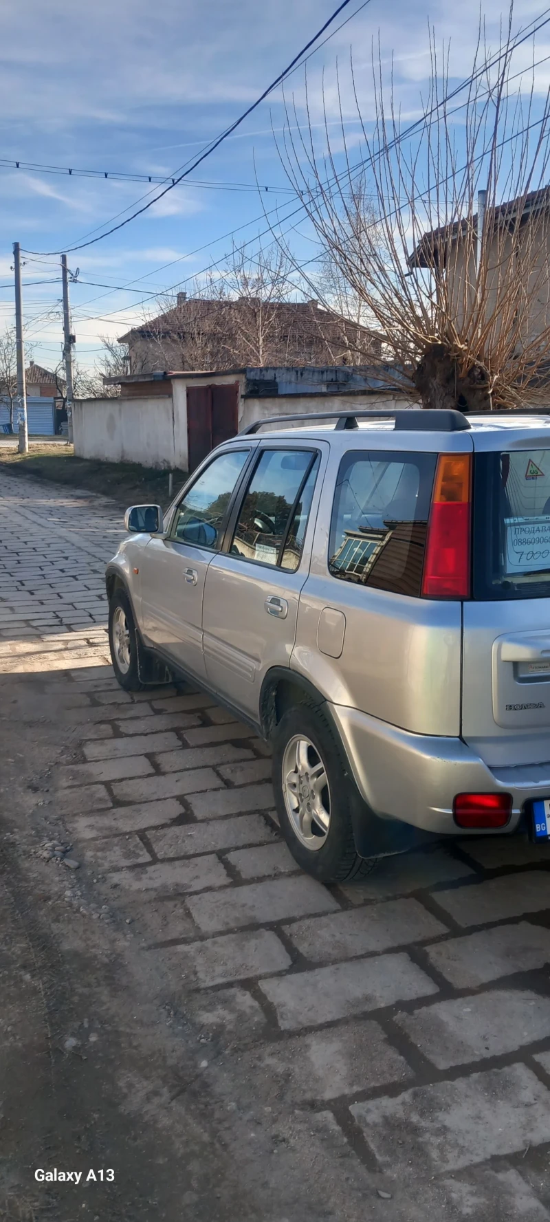 Honda Cr-v LPG, снимка 4 - Автомобили и джипове - 48573246