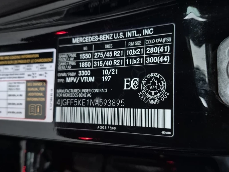 Mercedes-Benz GLS * 4MATIC SPORT UTILITY 4D * CARFAX * БЕЗ ПЪРВОНАЧА, снимка 7 - Автомобили и джипове - 52971319