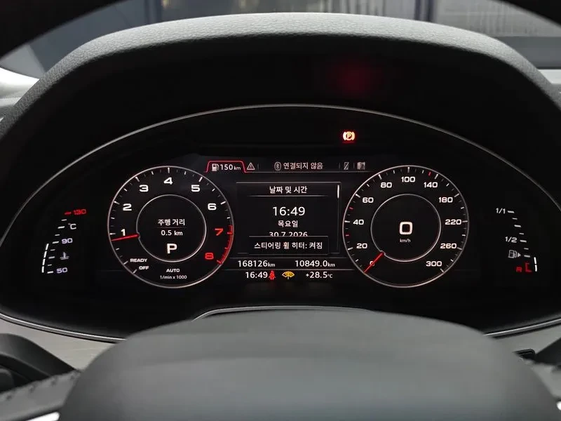 Audi Q7 45 TFSI Quattro , снимка 8 - Автомобили и джипове - 55834828