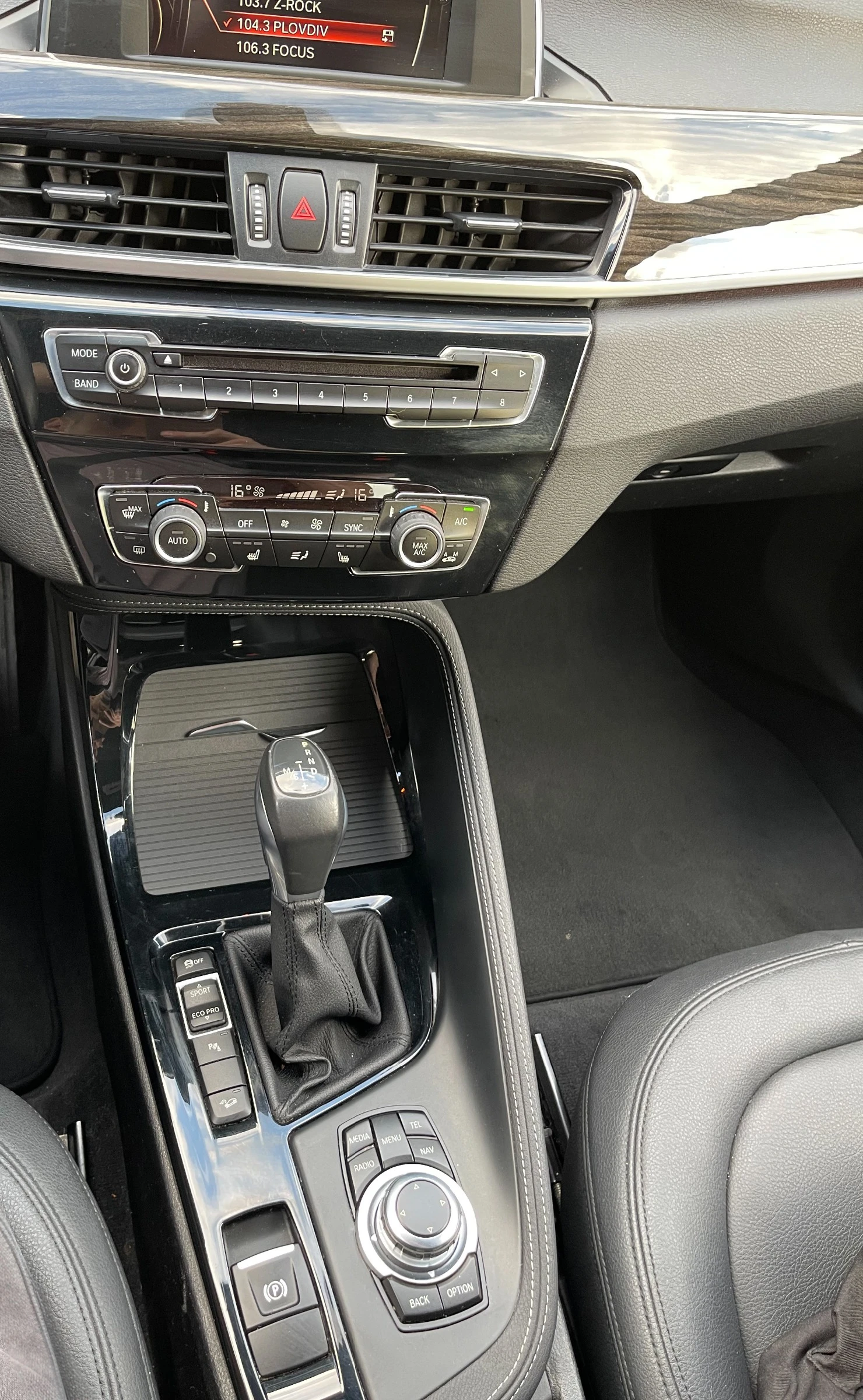 BMW X1 28i xDrive | Mobile.bg � ����������� 11